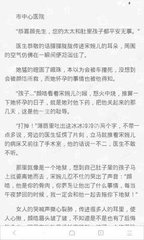 ag贵宾厅游戏官网